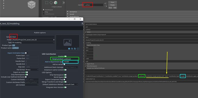 How users publish models and adjust default settins. Note the yellow parameter.